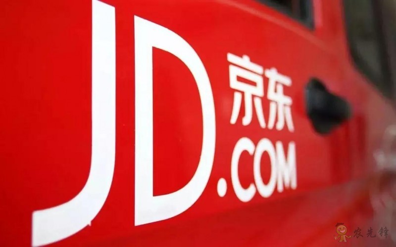 京東的這些“網(wǎng)紅”農(nóng)業(yè)項(xiàng)目，你都知道嗎？
