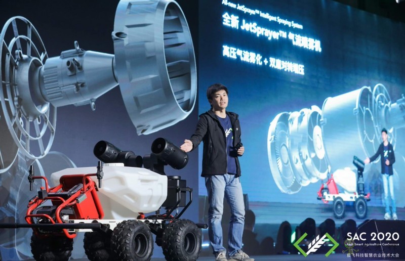 這就是智慧農業，極飛發布農業機器人與農場管理系統為智慧農業助力