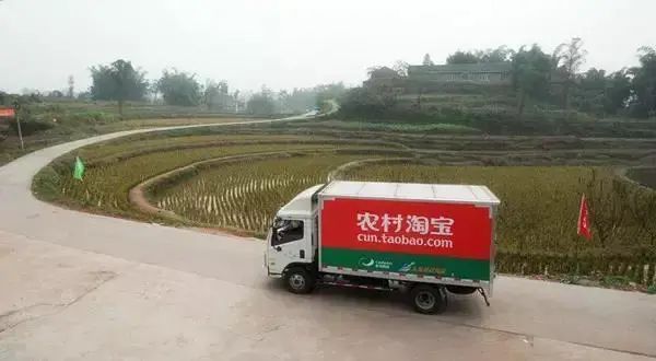 汪向東：農(nóng)村電商發(fā)展五大趨勢和五大特點(diǎn)