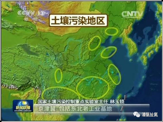 大氣沉降已成為華北農(nóng)田土壤鎘的主要來(lái)源