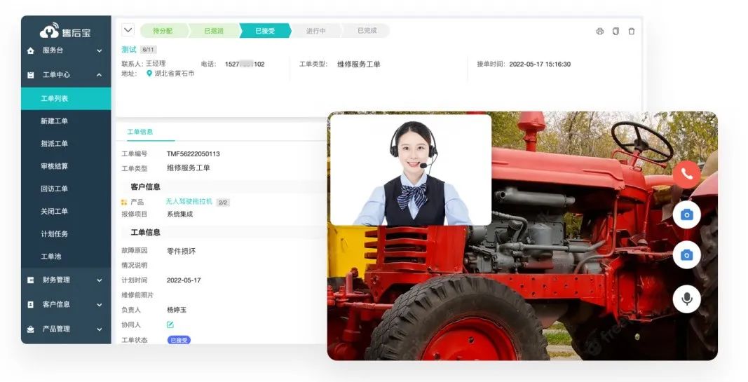 國三升國四，農機行業如何用數字化手段實現彎道超車