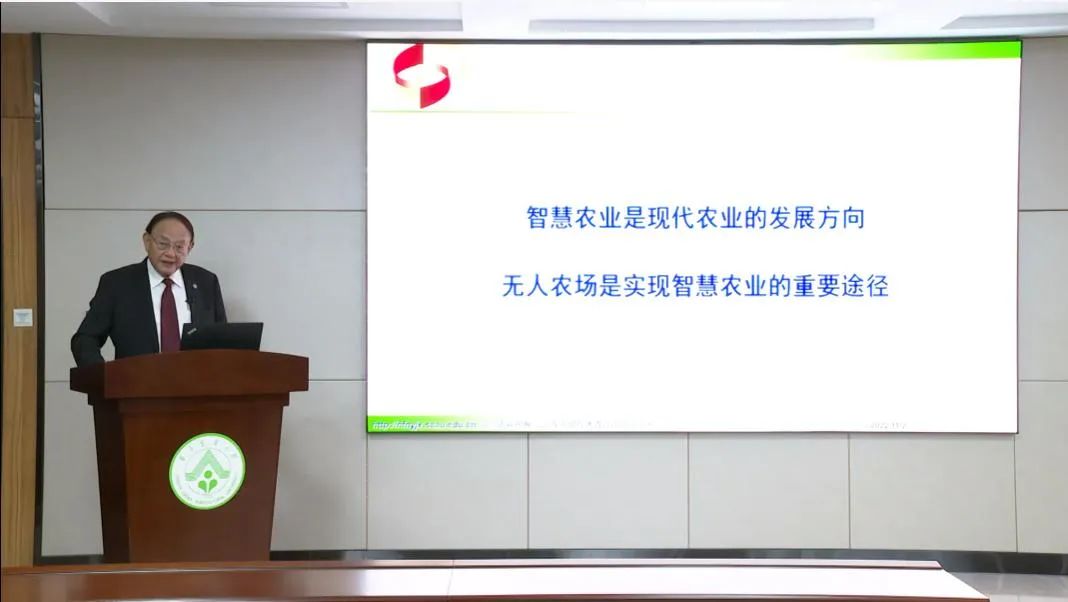 羅錫文院士：無(wú)人農(nóng)場(chǎng)聽(tīng)起來(lái)“高大上”，實(shí)戰(zhàn)到底行不行？
