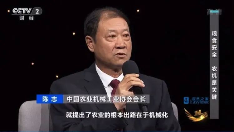 進(jìn)口采棉機曾受國外斷供，國產(chǎn)化替代讓中國棉農(nóng)挺起脊梁
